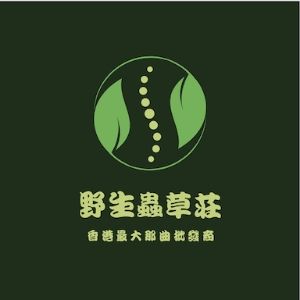 Lai Chak Ginseng Company Limited