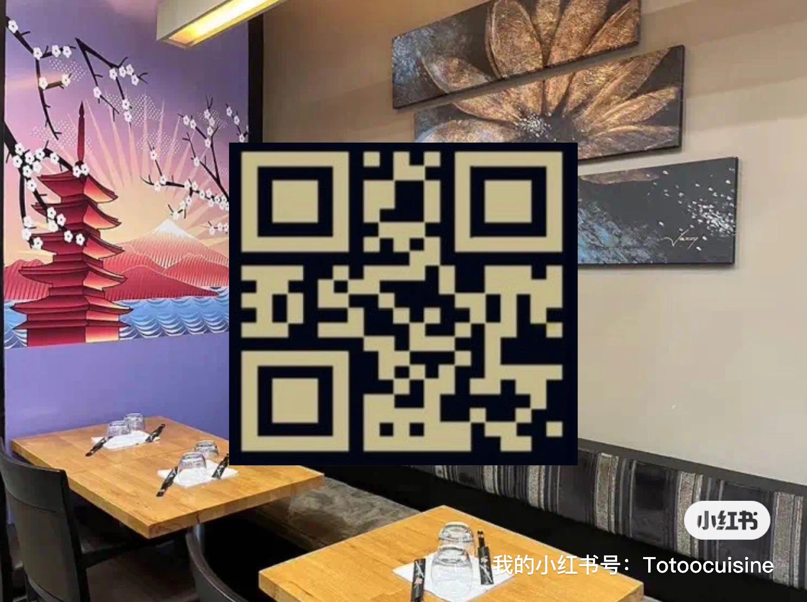 Totoo Cuisine Japonaise