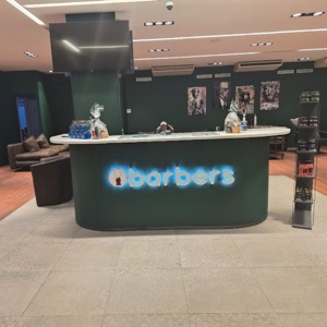 Barbers Haircut And Shaving