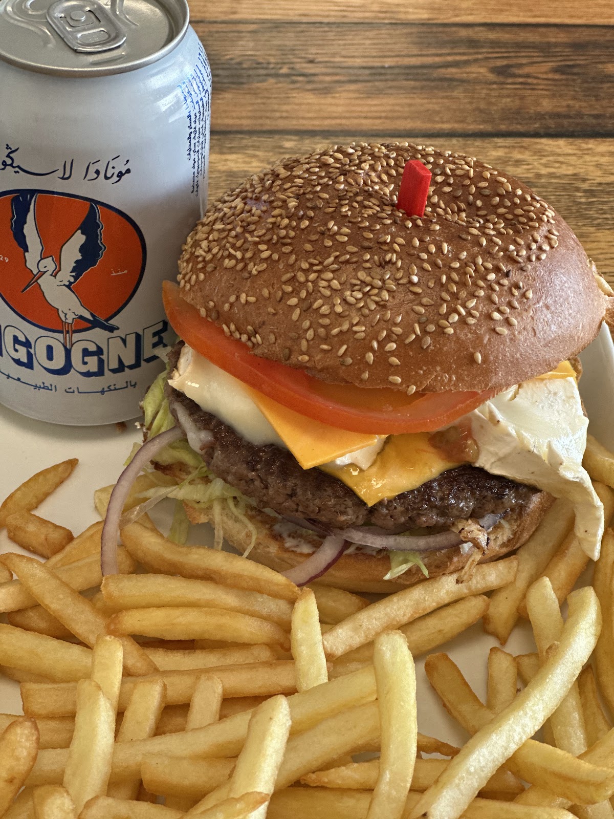 Imim Delice ( Mery Sur Oise)