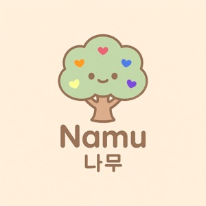 Namu