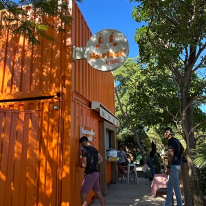 Barket Réunion • Restaurant L'eperon • Currys Maison